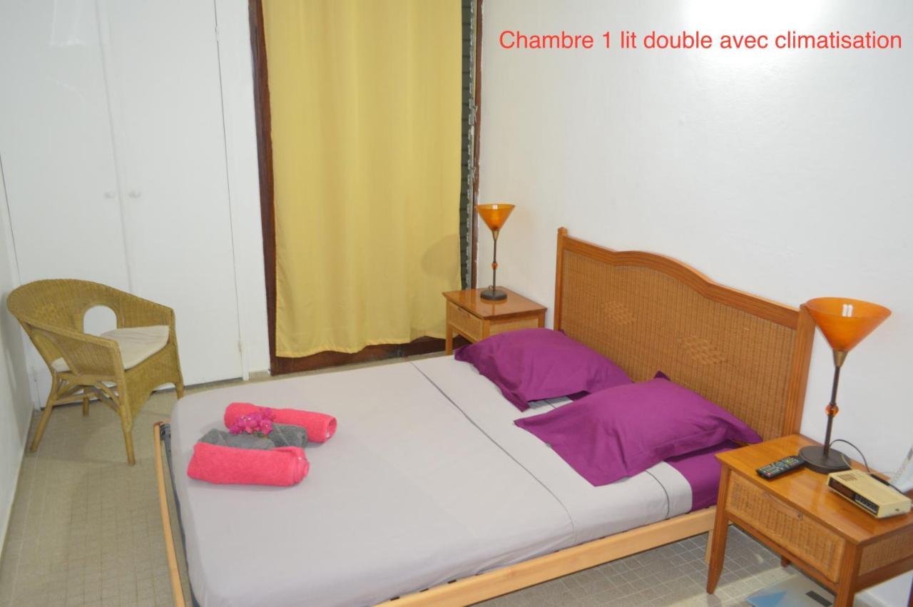 Maison Petit Paradis * Basse-Terre